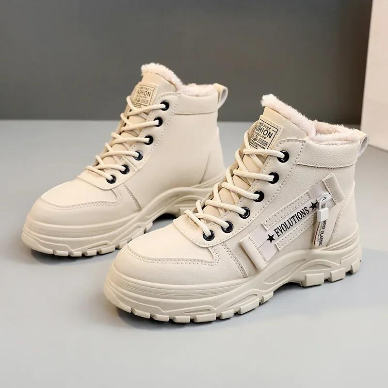 Hiverlux - Bottines de neige - Chaudes et étanches