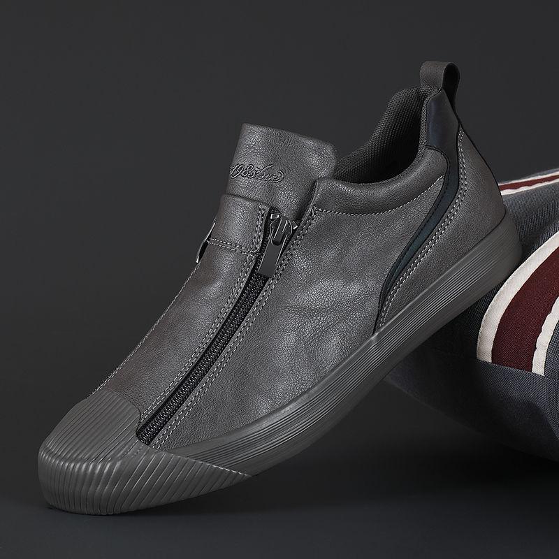 Luxe - Bottines en cuir raffinées pour homme
