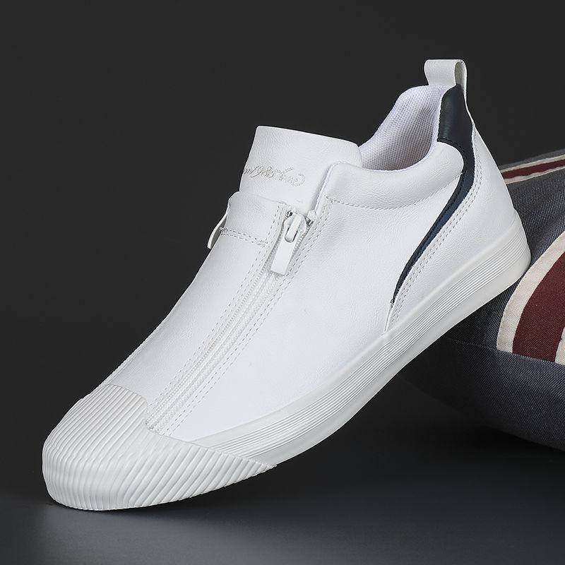 Luxe - Bottines en cuir raffinées pour homme